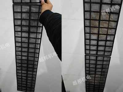 華獅廣場足浴店中央空調清洗保養 華獅廣場足浴店中央空調清洗保養